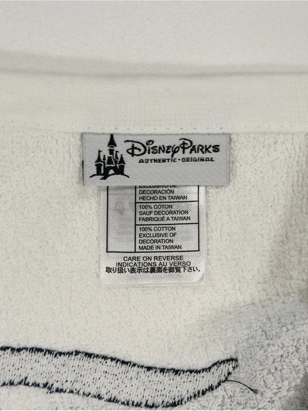 Disney Parks Lilo & Stitch Kitchen Towels 2 Pack Ohana Aloha Blue Cotton NWT New